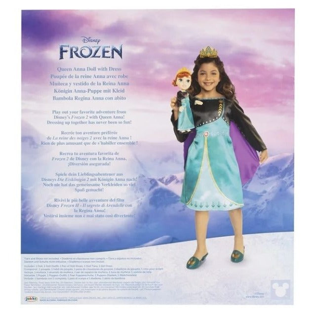 NEW Disney's Frozen Queen Anna 14 inch Toddler Doll with Dress up Outfit