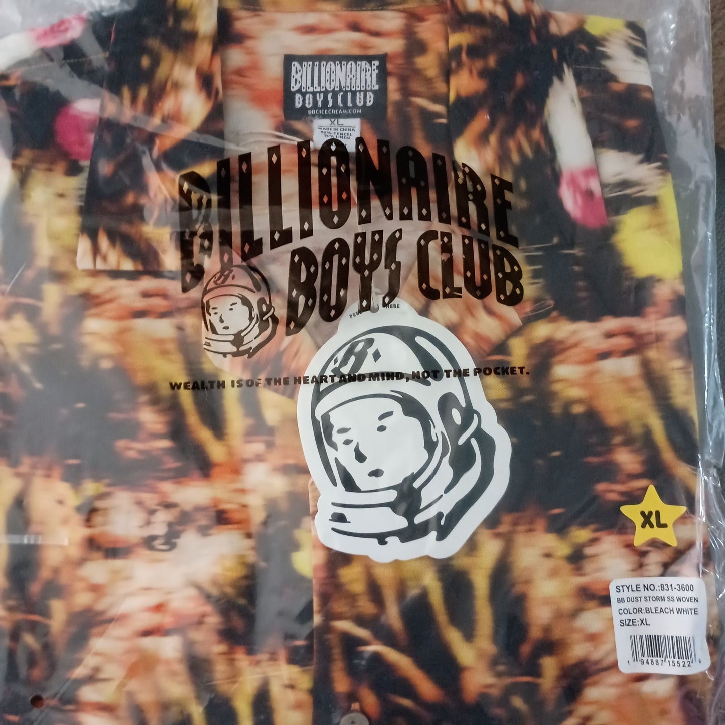 Billionaire Boys Club Dust Storm Short Sleeve Linen Blend Shirt NWT Size XL