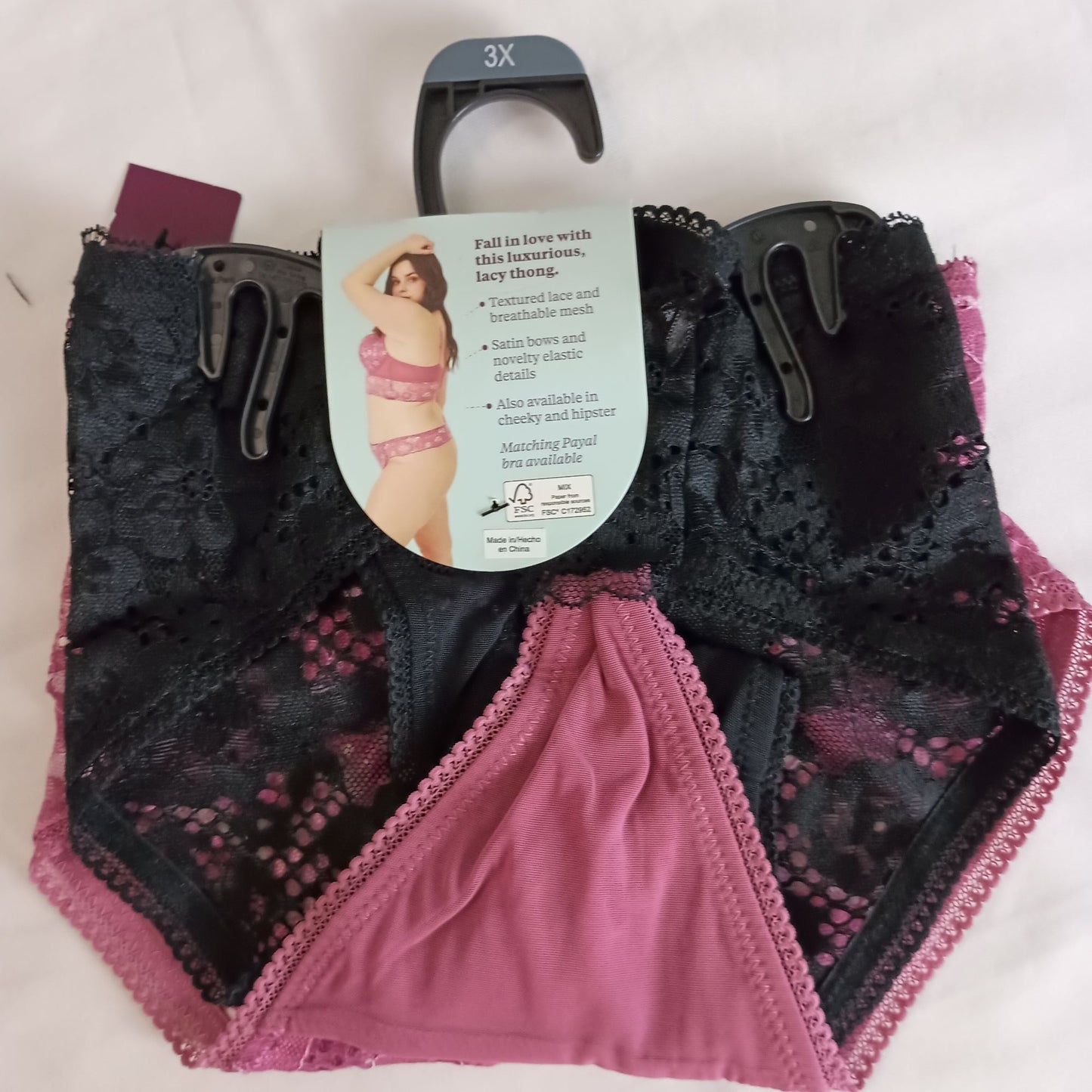 Adored by Adore Me Sexy Lacey 2 Pairs Lacy Sexy Thong Ladies Plus Size New size 3X