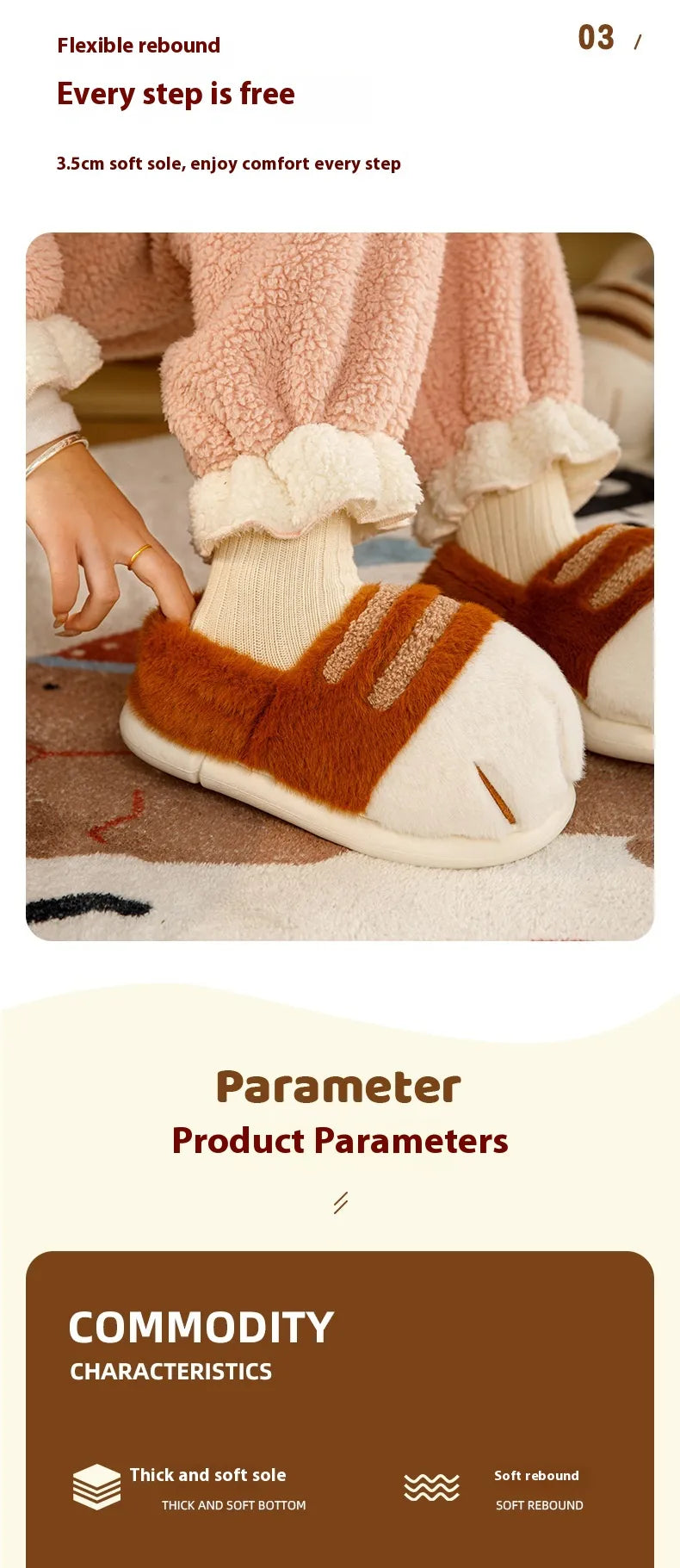 Cat Paw Fluffy Slippers Inner Velvet thick, soft-soled slippers